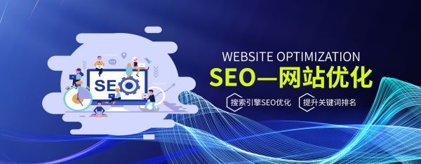 外贸网站建设的蒙俄双语支持系统与伊金霍洛�面向俄蒙贸易实践